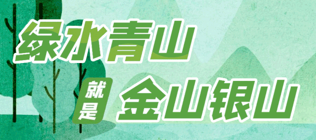 5秒.gif