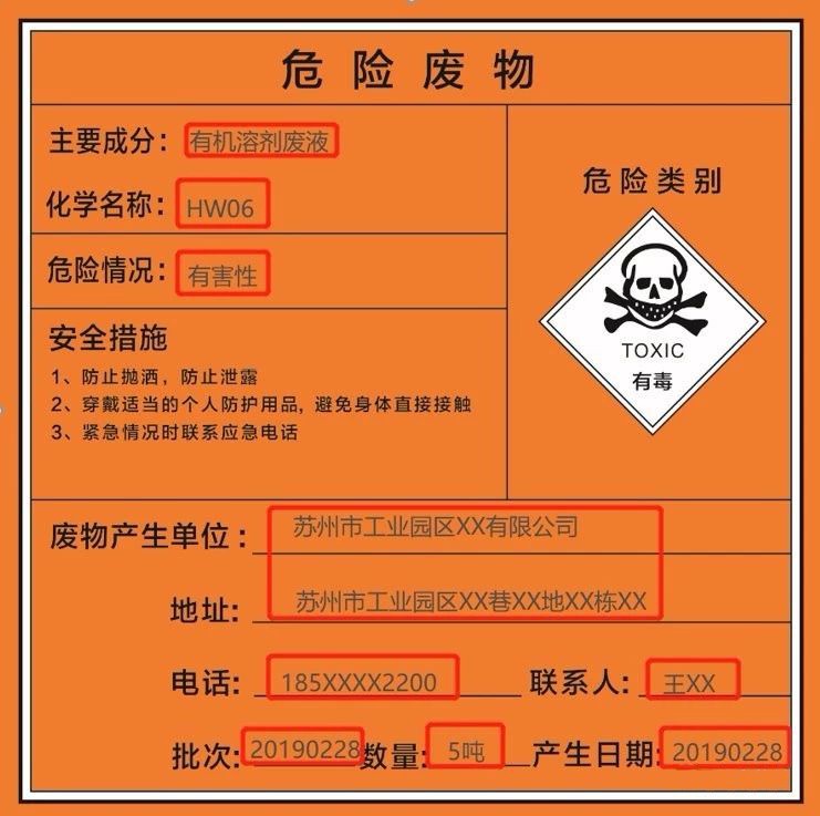 微信图片_20200914145234.jpg