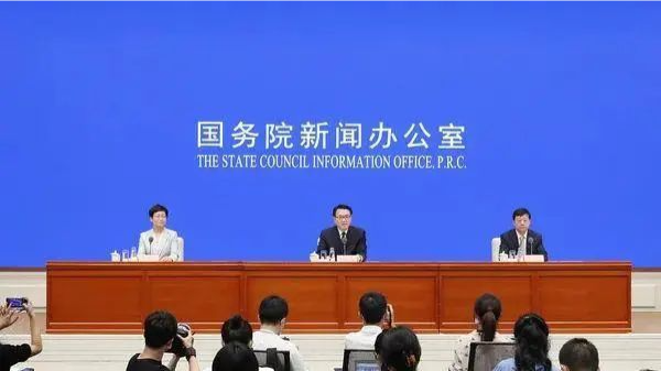 微信图片_20210716171030.jpg 微信图片_20210716171030.jpg